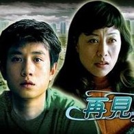 日韩午夜中文字幕电影