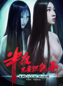 欧美日韩在线精品视频一区二区