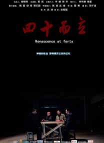 zzijzzij亚洲日本成熟少妇