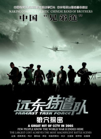 少妇裸体视频