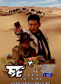 校园性教1980