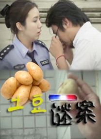 国产免费观看黄av片