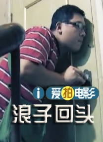 俺去了亚洲欧美日韩