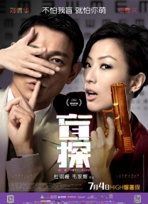扒开美女狂揉捏动漫无遮挡