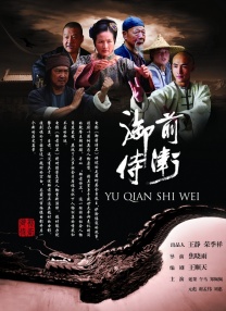 亚洲国产午夜电影在线入口