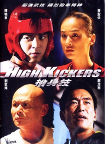 一级成人毛片免费观看欧美