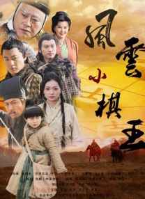 亚洲伊人久久大香线蕉苏妲己