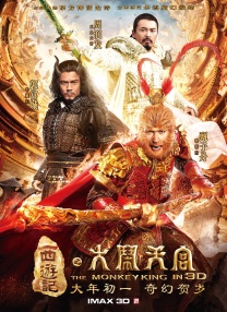 尖峰时刻在线观看完整免费