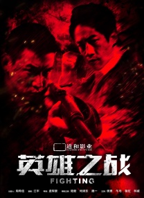微软的创始人