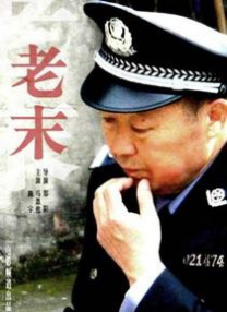 亚洲综合视频
