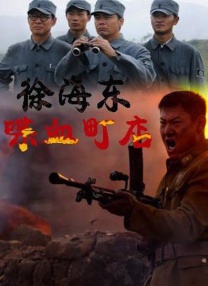 精品在线不卡