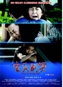 老师双乳上下晃动呻吟