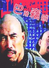 亚洲福利天堂网福利在线观看