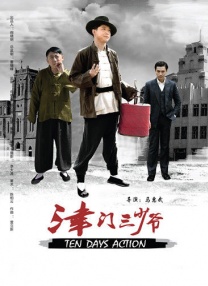 成人久久影院