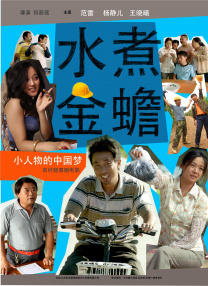 亚洲va欧美va