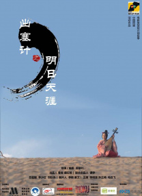 顶级嫩模一区二区三区