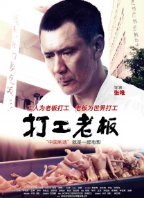 一二三乱码有限公司