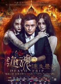 刘亦菲张开腿让男人桶