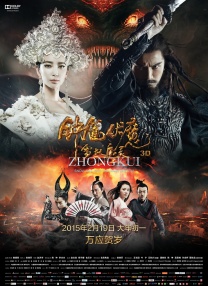 大鱼在线观看免费高清完整版