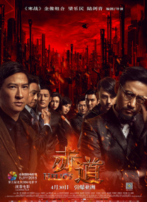 91福利区