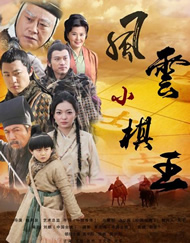 国产色视频在线