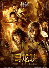 作爱影院