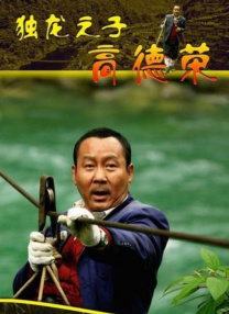 免费高清毛片在线播放视频