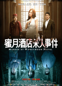 伊人成人在线