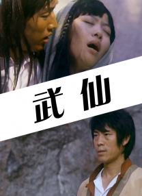 2个土叠一起叫什么字
