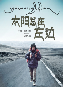 国产成人啪精品视频免费网
