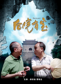 北岛玲一区二区