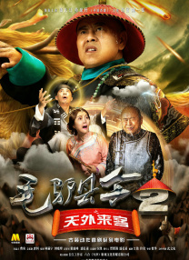 菠萝在线观看高清电视剧免费