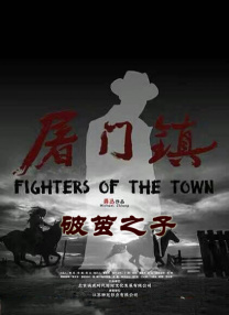 1卡二卡三卡四卡在线播放