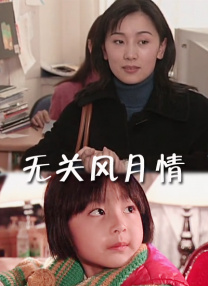 午夜日韩在线