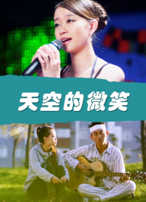 欧美在线亚洲