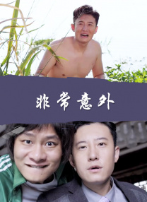 多肉需要浇水吗