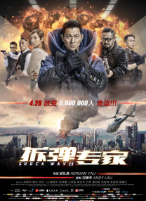 大陆毛片