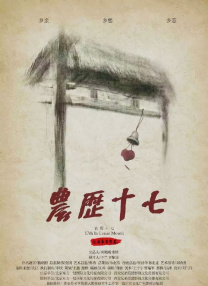 国产精品18久久久久久小说