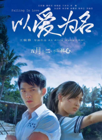 黄色香蕉软件