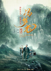 亚洲精品成人悠悠色影视