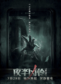 福利在线网