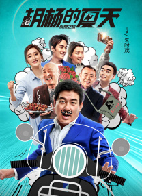 一区二区区别