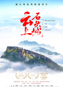 亚洲视频在线网