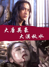 99久久丝袜腿交