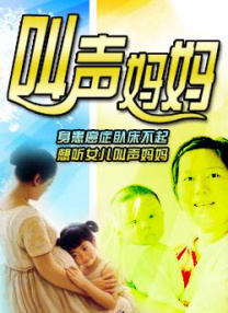 中文字幕视频在线观看