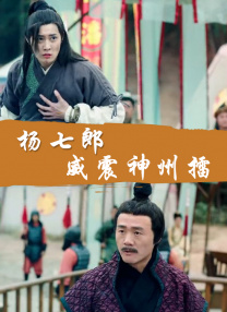 在线免费观看亚洲视频