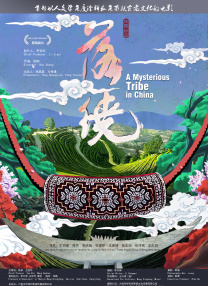 老汉色av影院