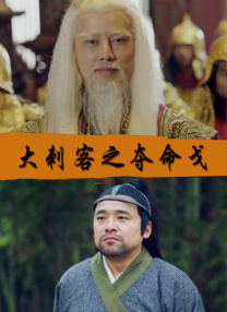 人人狠狠综合久久亚洲