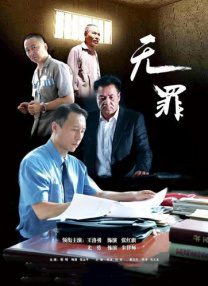 午夜久操