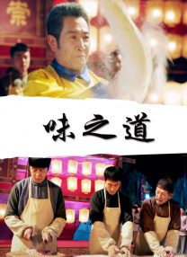 国产精品精品国产